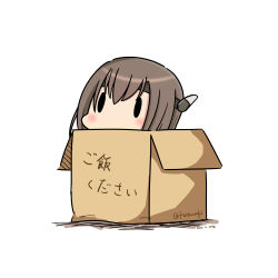 Rule 34 | 10s, 1girl, 2016, absurdres, bad id, bad pixiv id, blush, box, brown hair, cardboard box, chibi, dated, hatsuzuki 527, highres, in box, in container, kantai collection, solid oval eyes, solo, taihou (kancolle), translated, twitter username, white background