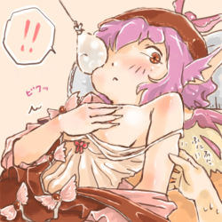 Rule 34 | 1girl, :&lt;, animal ears, bad id, bad pixiv id, bare shoulders, breast hold, breasts, covering privates, covering breasts, female focus, from below, goton goton, hat, mystia lorelei, off shoulder, pink hair, red eyes, short hair, solo, strap slip, touhou, wings