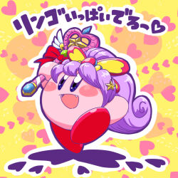 Rule 34 | :d, arm up, blue gemstone, blush, blush stickers, bow, commentary request, fang, gem, green gemstone, hair ornament, heart, heart background, heart wand, high ponytail, holding, holding wand, kirby, kirby (series), long hair, nintendo, no humans, open mouth, outline, ponytail, purple eyes, purple hair, red bow, satojoyu, simple background, smile, solo, star (symbol), star hair ornament, team kirby clash deluxe, translation request, wand, white outline, yellow background