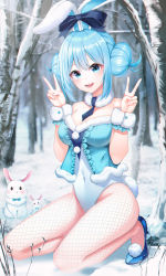 Rule 34 | absurdres, animal ears, bexercube, bicute bunnies miku, black bow, blue eyes, blue footwear, bow, breasts, cleavage, covered navel, double bun, double v, fake animal ears, fishnet pantyhose, fishnets, forest, hair bun, hatsune miku, high heels, highres, huge filesize, kneeling, leotard, looking at viewer, medium breasts, nature, open mouth, pantyhose, playboy bunny, rabbit, rabbit ears, smile, snow, solo, thighs, v, vocaloid