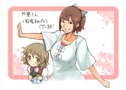 Rule 34 | 2girls, asumi kana, blush, bow, brown eyes, brown hair, collarbone, grin, hair bow, hair ornament, hairpin, hidamari sketch, kagami uekusa, looking at viewer, multiple girls, outstretched arms, real life, voice actor, voice actor connection, short hair, smile, translated, v-neck, yuno (hidamari sketch)