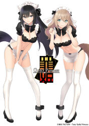 Rule 34 | 2girls, apron, artist name, bikini, black eyes, black hair, blush, breasts, cleavage, closed mouth, commentary request, company name, copyright name, cover, frills, full body, green eyes, guilty princess, hair ornament, hands on own thighs, hands up, high heels, highres, leaning forward, light brown hair, long hair, looking at viewer, maid, maid bikini, maid headdress, medium breasts, multiple girls, navel, puffy short sleeves, puffy sleeves, ribbon, shoes, short sleeves, simple background, smile, stomach, swimsuit, tail, thighhighs, thighs, tony taka, unconventional maid, waist apron, white background