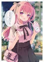 Rule 34 | 1girl, bag, black bow, black ribbon, black skirt, blunt bangs, blush, border, bow, commentary request, cup, disposable cup, drink, drinking straw, hair bow, hair ribbon, highres, holding, holding bag, holding cup, holding drink, long hair, looking at viewer, okiq, original, outside border, parted lips, pink eyes, pink hair, pink shirt, puffy sleeves, ribbon, shirt, short sleeves, skirt, smile, solo, speech bubble, translation request, two side up, white border