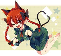 Rule 34 | 1girl, animal ears, barefoot, braid, cat ears, cat tail, dress, extra ears, fang, green dress, green skirt, hair ribbon, juliet sleeves, kaenbyou rin, long hair, long sleeves, looking at viewer, maturiuta sorato, multiple tails, nekomata, one eye closed, open mouth, paw pose, pointy ears, puffy sleeves, red eyes, red hair, ribbon, skirt, smile, solo, star (symbol), tail, touhou, twin braids, twintails, wink