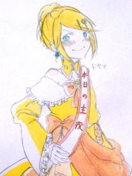 Rule 34 | 1girl, aku no musume (vocaloid), bare shoulders, blonde hair, blue eyes, blush, choker, commentary request, dress, earrings, evillious nendaiki, hair ornament, hair ribbon, hairclip, jewelry, kagamine rin, mayo (mayone-u), painting (medium), ribbon, riliane lucifen d&#039;autriche, smile, solo, traditional media, updo, vocaloid, watercolor (medium), yellow dress