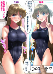 Rule 34 | 1girl, 1other, black one-piece swimsuit, blue eyes, breasts, brown hair, collarbone, commentary request, competition swimsuit, covered navel, cowboy shot, highleg, highleg swimsuit, large breasts, long hair, looking at viewer, medal, medium breasts, mature female, one-piece swimsuit, original, photo (object), sen (sansui), skin tight, swimsuit, translation request, v