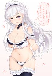 1girl arm_garter azur_lane belfast_(azur_lane) bikini blush bra braid breast_hold breasts bridal_garter broken broken_chain chain cleavage collar collarbone comic embarrassed female_focus french_braid frilled_bra frilled_panties frilled_thighhighs frills gloves large_breasts long_hair looking_at_viewer maid maid_bikini maid_headdress navel open_mouth pale_skin panties purple_eyes side-tie_panties simple_background solo speech_bubble standing stomach string_panties swimsuit tearing_up tears text_focus thigh_gap thighhighs translated trembling ug_(nekonekodou) unconventional_maid underwear very_long_hair wavy_mouth white_background white_gloves white_hair white_thighhighs