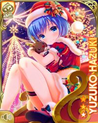 Rule 34 | 1girl, blue eyes, blue hair, card, character name, christmas, christmas tree, closed mouth, girlfriend (kari), hat, hazuki yuzuko, night, official art, outdoors, qp:flapper, red footwear, red shirt, red skirt, santa hat, shirt, shoes, short hair, sitting, skirt, slippers, smile, solo, stuffed animal, stuffed toy, tagme