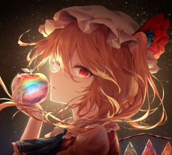 Rule 34 | 1girl, absurdres, apple, ascot, backlighting, blonde hair, blue ascot, bow, collared shirt, crystal, flandre scarlet, food, frilled ascot, frilled shirt collar, frills, from side, fruit, gradient background, hair between eyes, hat, hat bow, highres, holding, holding food, holding fruit, medium hair, mob cap, multicolored apple, multicolored wings, one side up, parted lips, puffy short sleeves, puffy sleeves, rainbow order, red bow, red vest, shirt, short sleeves, solo, touhou, upper body, user iopguf, vest, white hat, white shirt, wings