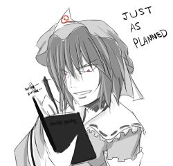 Rule 34 | 1girl, death note, death note (object), female focus, hat, just as planned (meme), lowres, meme, monochrome, parody, rexlent, saigyouji yuyuko, solo, spot color, touhou, upper body, white background, yagami light