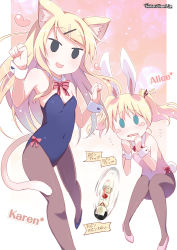 Rule 34 | 10s, 2girls, ;d, alice cartelet, animal ears, bad id, bad pixiv id, bare shoulders, black eyes, black legwear, blonde hair, blue eyes, blush, blush stickers, bow, bowtie, cat ears, cat tail, character name, covered navel, detached collar, english text, fake animal ears, fang, flying sweatdrops, green eyes, hair ornament, hairclip, heart, high heels, kemonomimi mode, kin-iro mosaic, kitahara tomoe (kitahara koubou), kittysuit, kokeshi, kujou karen, leotard, long hair, multiple girls, navel, nontraditional playboy bunny, one eye closed, open mouth, pantyhose, paw pose, playboy bunny, rabbit ears, rabbit tail, short hair, smile, solid oval eyes, tail, twintails, watermark, web address, wink, wrist cuffs, x hair ornament