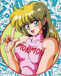 Rule 34 | 1990s (style), 1girl, absurdres, aqua eyes, bare shoulders, blonde hair, blush, breasts, covered erect nipples, dress, highres, index finger raised, long hair, mon mon, nipples, open mouth, pink dress, retro artstyle, smile, solo
