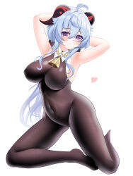 Rule 34 | 1girl, absurdres, ahoge, armpits, arms up, blue hair, blush, bodystocking, bodysuit, breasts, closed mouth, curvy, full body, ganyu (genshin impact), genshin impact, goat horns, highres, horns, kneeling, knosdeba, large breasts, long hair, looking at viewer, low ponytail, purple eyes, simple background, skin tight, smile, solo, thighs, very long hair, white background