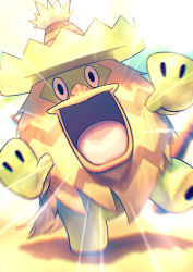 absurdres, black eyes, blurry, commentary, creatures (company), emphasis lines, game freak, gen 3 pokemon, hands up, higa-tsubasa, highres, looking at viewer, ludicolo, nintendo, open mouth, pokemon, smile, standing, standing on one leg, tongue, yellow fur
