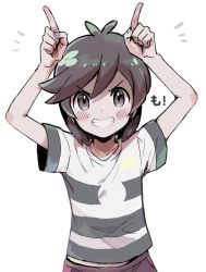 Rule 34 | 1boy, antenna hair, arms up, blush, clenched teeth, collarbone, commentary request, creatures (company), elio (pokemon), game freak, grey eyes, grey hair, grin, highres, horns pose, index fingers raised, looking at viewer, male focus, medium hair, mikanbako (aitatadon3), nintendo, pants, pokemon, pokemon sm, shirt, short sleeves, simple background, smile, solo, striped clothes, striped shirt, t-shirt, teeth, white background