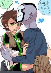 Rule 34 | 2boys, alien, ben 10, ben 10: omniverse, ben tennyson, blue skin, blush, brown hair, clothes pull, colored skin, green eyes, heart, hood, hooded jacket, jacket, male focus, multiple boys, open mouth, panta (sbs), pants, pants pull, pointy ears, rook blonko, short hair, sitting, sitting on lap, sitting on person, smile, translation request, undressing, yaoi