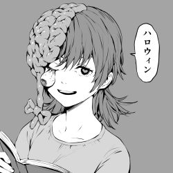 Rule 34 | 1girl, book, chainsaw man, cosmo (chainsaw man), dangling eye, exposed brain, grey background, greyscale, hair ribbon, heart, heart-shaped pupils, highres, holding, holding book, kurosaki yo, looking at viewer, monochrome, open book, open mouth, ribbon, short hair, short twintails, simple background, smile, solo, speech bubble, symbol-shaped pupils, twintails
