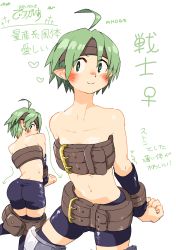 Rule 34 | 1girl, absurdres, ahoge, armor, arms behind back, ass, bare shoulders, belt, belt bra, black thighhighs, blush, brown belt, closed mouth, collarbone, disgaea, eyes visible through hair, female warrior (disgaea), green eyes, green hair, hair between eyes, headband, highres, kaju 4, makai senki disgaea, navel, pointy ears, pouch, short hair, short shorts, shorts, simple background, smile, solo, sweat, thighhighs, white background