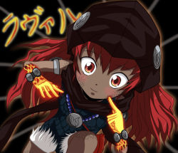 Rule 34 | 1girl, blush, bodysuit, dark skin, dark-skinned female, duel monster, hood, jewelry, laval burning verdant temptress, laval forest sprite, long hair, necklace, red eyes, red hair, scarf, smile, solo, yu-gi-oh!, yu-gi-oh! duel monsters
