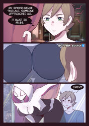 Rule 34 | &lt;o&gt; &lt;o&gt;, 1boy, 1girl, 3koma, against glass, artist name, ass on glass, bodysuit, breasts, brown hair, butter sugoi, comic, commentary, curtains, english text, green eyes, gwen stacy, highres, hood, hooded bodysuit, impossible bodysuit, impossible clothes, marvel, medium breasts, peter parker, reflection, spider-gwen, spider-man (series), superhero costume, thought bubble, window