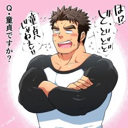 Rule 34 | 1boy, bara, bare pectorals, blank eyes, blush, brown hair, crossed arms, facial hair, green eyes, highres, long sideburns, male focus, muscular, original, pectorals, shirt, short hair, sideburns, solo, speech bubble, spiked hair, stubble, sweatdrop, tepen (tptptpn), thick eyebrows, tight clothes, tight shirt, translation request, upper body