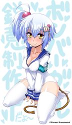 Rule 34 | 1girl, ahoge, between legs, blue hair, blush, bombergirl, bomberman, breasts, cleavage, hair ornament, highres, konami, leotard, long sleeves, looking at viewer, medium breasts, no shoes, one side up, shiro (bombergirl), side ponytail, sitting, smile, solo, thighhighs, v arms, wariza, white background, white bomberman, yellow eyes