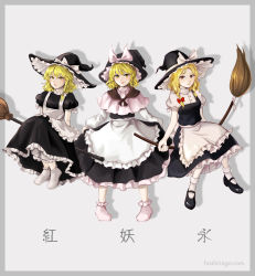 Rule 34 | absurdres, apron, artist name, black dress, black footwear, blonde hair, bow, braid, broom, broom riding, buttons, capelet, character name, closed mouth, collar, copyright name, dress, frilled collar, frilled dress, frills, hair bow, hat, hat bow, high collar, highres, hoshiringo0902, imperishable night, kirisame marisa, lips, long sleeves, mary janes, multiple persona, pink capelet, puffy sleeves, red bow, shirt, shoes, short hair, short sleeves, side braid, simple background, single braid, skirt hold, smile, socks, touhou, turtleneck, waist apron, white background, white bow, white footwear, white legwear, white shirt, witch hat, yellow eyes