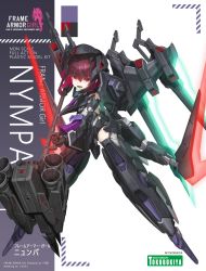 Rule 34 | 1girl, :d, armor, box art, brand name imitation, brown hair, colored inner hair, commentary request, commission, cover, fake box art, fake cover, frame arms girl, hammer, headgear, highres, holding, holding weapon, kotobukiya, looking at viewer, mecha musume, multicolored hair, open mouth, original, parody, personification, pixiv commission, red eyes, red hair, smile, solo, thrusters, tom-neko (zamudo akiyuki), two-tone hair, weapon, wings