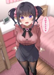 Rule 34 | 1girl, :d, bed, black bow, black hair, black pantyhose, black skirt, blurry, blurry background, blush, bow, breasts, commentary request, depth of field, feet out of frame, gurande (g-size), hair bow, heart, highres, indoors, long sleeves, looking at viewer, medium breasts, nail polish, open mouth, original, pantyhose, pink bow, pink shirt, purple eyes, purple nails, shirt, skirt, sleeves past wrists, smile, solo, standing, translation request, twintails, wooden floor
