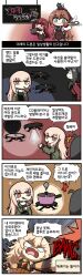 Rule 34 | 4koma, 5girls, :&lt;, :3, ^^^, absurdres, ahoge, angry, animal, animal on head, apron, artist name, black cat, black dress, black gloves, black jacket, blank eyes, blonde hair, blue ribbon, blush, brown apron, brown hair, candy, carrying, cat, cat on head, chalkboard, chibi, clip studio paint (medium), coat, comic, commentary request, container, cooking, cooking pot, cross, cross earrings, cup, dress, drone, earrings, emphasis lines, expressionless, fang, food, food in mouth, frown, girls&#039; frontline, gloves, green coat, green eyes, grey hair, griffin &amp; kryuger military uniform, hair between eyes, hair ornament, hair ribbon, hand on own hip, heart, helianthus (girls&#039; frontline), highres, holding, holding plate, italian flag print, jacket, jewelry, jitome, korean commentary, korean text, lollipop, long hair, looking at viewer, madcore, muffin, multicolored clothes, multicolored jacket, multiple girls, mundane utility, neck ribbon, official alternate costume, on head, one side up, open mouth, paper, plate, pointing, red coat, red eyes, ribbon, s.a.t.8 (girls&#039; frontline), skin fang, smile, smoke, sound effects, springfield (girls&#039; frontline), sweatdrop, teacup, translation request, two-tone gloves, two-tone jacket, type 80 (girls&#039; frontline), type 80 (steel butterfly) (girls&#039; frontline), v-shaped eyebrows, very long hair, wa2000 (girls&#039; frontline), yellow gloves, yellow jacket