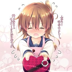 Rule 34 | 10s, 1girl, :o, akitsuki tsukasa, apron, bandaid, bandaid on hand, blush, box, brown hair, chocolate, chocolate on clothes, commentary request, closed eyes, fingernails, flying sweatdrops, folded ponytail, gift, hair between eyes, hair ornament, hairclip, heart, heart-shaped box, holding, holding gift, inazuma (kancolle), incoming gift, kantai collection, light brown hair, long hair, long sleeves, nose blush, open mouth, pink apron, school uniform, serafuku, solo, translated, valentine