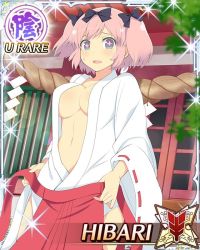 Rule 34 | 10s, 1girl, blush, breasts, card (medium), character name, female focus, hibari (senran kagura), japanese clothes, miko, no bra, senran kagura, solo