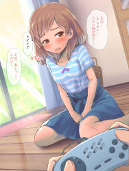 Rule 34 | 1boy, 1girl, between legs, blue shirt, blue skirt, blush, breasts, brown eyes, brown hair, collarbone, controller, curtains, day, dutch angle, game controller, half-closed eyes, hand between legs, have to pee, heart, highres, holding, indoors, ishii (isuwie), japanese text, open mouth, orange sky, original, own hands together, pov, remote control vibrator, sex toy, shiny skin, shirt, short hair, short sleeves, sitting, skirt, sky, small breasts, solo focus, speech bubble, striped clothes, striped shirt, sweat, talking, teeth, text focus, translation request, v arms, vibrator, vibrator cord, vibrator under clothes, wariza, window