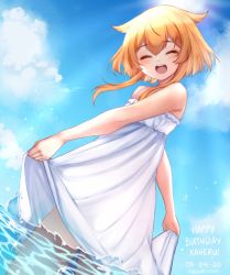 Rule 34 | 1girl, :d, bare arms, bare shoulders, blonde hair, blue sky, blush, closed eyes, dated, day, english text, facing viewer, fang, glint, hair flaps, happy birthday, indie virtual youtuber, kaheru (vtuber), ocean, open mouth, outdoors, sidelocks, signature, skirt hold, sky, smile, solo, temachii, wading, white hair