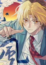 Rule 34 | 1boy, bird, black hair, blonde hair, blue jacket, cloud, collared shirt, commentary request, fingernails, gingham, grey jacket, hand up, highres, hikaru no go, holding, hun (endlesslovehikaru), jacket, long sleeves, looking at viewer, male focus, multicolored hair, necktie, orange eyes, parted hair, red necktie, shindou hikaru, shirt, short hair, smile, solo, sun, two-tone hair, upper body, v-shaped eyebrows, white shirt, yellow eyes