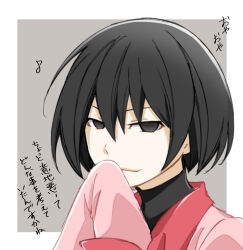 Rule 34 | 1girl, black eyes, black hair, black undershirt, bob cut, close-up, closed mouth, commentary, covering own mouth, dress shirt, empty eyes, grey background, hair between eyes, hand to own mouth, highres, ichiharu 03, long sleeves, looking at viewer, monogatari (series), musical note, naoetsu high school uniform, narrowed eyes, oshino ougi, outside border, pale skin, pink hair, pink shirt, portrait, puffy sleeves, school uniform, shirt, short hair, simple background, sleeves past fingers, sleeves past wrists, smile, solo, translated, turtleneck