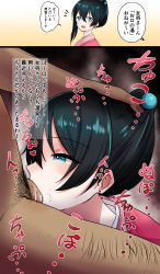 Rule 34 | 1boy, 1girl, 9x2no18, absurdres, black hair, censored, clothed female nude male, clothed sex, dark-skinned male, dark skin, deepthroat, erection, fellatio, hand on another&#039;s head, hetero, highres, japanese text, long hair, looking at viewer, male pubic hair, mosaic censoring, nijisanji, nude, onomachi haruka, open mouth, oral, penis, pubic hair, speech bubble, thought bubble, virtual youtuber