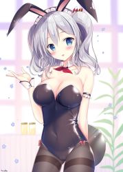 Rule 34 | 10s, 1girl, :d, alternate costume, animal ears, arm behind back, arm garter, bare shoulders, holding behind back, black leotard, black pantyhose, blue eyes, blurry, blurry background, blush, bow, breasts, circle name, cleavage, commentary request, covered navel, detached collar, fake animal ears, frilled hairband, frills, hairband, head tilt, holding, holding tray, jar, kantai collection, kashima (kancolle), large breasts, leotard, long hair, looking at viewer, maid headdress, open mouth, pantyhose, pink bow, plant, playboy bunny, potted plant, rabbit ears, red ribbon, ribbon, shiny clothes, sidelocks, silver hair, skin tight, smile, solo, sousouman, strapless, strapless leotard, table, thighband pantyhose, tray, tsurime, twintails, water, wavy hair, wrist cuffs