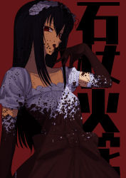 Rule 34 | 1girl, benbe, black hair, blood, blood on clothes, blood on hands, dress, hairband, highres, licking, lolita hairband, long hair, looking at viewer, open mouth, original, red eyes, solo, tongue, tongue out