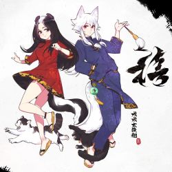 Rule 34 | 1boy, 1girl, animal ears, black hair, breasts, cat, chinese clothes, closed mouth, dress, ejami, long hair, looking at viewer, original, paintbrush, sandals, simple background, smile, toes, white background, white hair