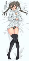Rule 34 | 1girl, :o, alternate costume, bad id, bad pixiv id, bed sheet, black thighhighs, bow, bow panties, brown hair, clothes lift, dakimakura (medium), dress, from above, full body, gluteal fold, green eyes, green panties, hair ribbon, head tilt, highres, kantai collection, lifted by self, long hair, long sleeves, lying, no shoes, on back, open mouth, panties, raised eyebrows, ribbon, solo, sweater, sweater dress, sweater lift, thigh gap, thighhighs, translated, turtleneck, turtleneck sweater, twintails, underwear, white bow, white dress, white ribbon, z5987, zuikaku (kancolle)