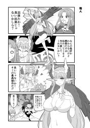 Rule 34 | 1boy, 2girls, age conscious, alternate breast size, alternate costume, anger vein, arm up, blush, breasts, breath, buruma, medea (fate), circe (fate), cleavage, comic, edward teach (fate), fate/grand order, fate (series), feathered wings, greyscale, gym uniform, head wings, holding, holding staff, impaled, large breasts, monochrome, multiple girls, navel, o o, one eye closed, open mouth, patting, pig, pointy ears, shirt, staff, sweat, t-shirt, translation request, wings, yuuma (skirthike)