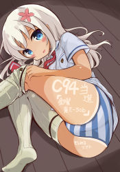 Rule 34 | 1girl, ass, blue eyes, blush, commentary request, female focus, flower, hair flower, hair ornament, kantai collection, long hair, lying, no shoes, on side, panties, parted lips, pink flower, ribbed legwear, ro-500 (kancolle), shirt, short sleeves, silver hair, solar milk, soles, solo, striped clothes, striped panties, sun tattoo, tan, tanline, thighhighs, underwear, white shirt, white thighhighs, wooden floor