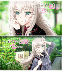 Rule 34 | 1girl, bag, black headwear, black jacket, blue eyes, blurry, blurry background, carrying, commentary request, copyright name, depth of field, dress shirt, garrison cap, girls und panzer, grey hair, grey shirt, grin, hand on own face, hat, highres, insignia, itsumi erika, jacket, kuromorimine military uniform, kuromorimine school uniform, light smile, long hair, long sleeves, looking at viewer, military, military hat, military uniform, night, one eye closed, open mouth, outdoors, parody, partial commentary, red shirt, school bag, school uniform, shirt, smile, sono bisque doll wa koi wo suru, title parody, tomokoji, translated, uniform, viewfinder, w, wing collar