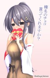 Rule 34 | 10s, 1girl, alternate hairstyle, apron, bad id, bad nicoseiga id, black hair, blush, box, breasts, candy, chocolate, chocolate heart, commentary request, detached sleeves, food, gift, gift box, hair ornament, hairclip, haruna (kancolle), heart, heart-shaped box, highres, holding, holding gift, kantai collection, large breasts, long hair, looking at viewer, natsuya (pucelle), nontraditional miko, ponytail, solo, translated, twitter username, valentine, wide sleeves