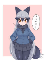 Rule 34 | 1girl, animal ears, aramaru, black bow, black bowtie, black hair, black necktie, black pantyhose, black shirt, blazer, blue jacket, blush, bow, bowtie, brown eyes, commentary, extra ears, flying sweatdrops, fox ears, fox tail, frown, fur-trimmed sleeves, fur collar, fur trim, gradient hair, grey hair, hands on own hips, highres, jacket, kemono friends, long hair, long sleeves, looking at viewer, motion lines, multicolored hair, necktie, open mouth, outside border, pantyhose, pink background, shirt, silver fox (kemono friends), solo, standing, sweatdrop, tail, thighs, translated, very long hair