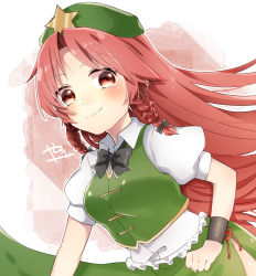 Rule 34 | 1girl, abe suke, black bow, black bowtie, bow, bowtie, braid, brown eyes, brown hair, closed mouth, green hat, hair bow, hat, hong meiling, long hair, looking at viewer, puffy short sleeves, puffy sleeves, short sleeves, side braid, side slit, signature, smile, solo, star (symbol), touhou, twin braids