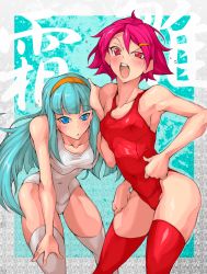 Rule 34 | 2girls, aqua hair, blue eyes, blush, breasts, covered navel, gradient background, hair ornament, hairband, hairclip, hime cut, hina (yatagarasu), leaning forward, long hair, multiple girls, one-piece swimsuit, open mouth, pink hair, raised eyebrow, red eyes, red legwear, red one-piece swimsuit, shimo (yatagarasu), short hair, siblings, sisters, small breasts, swimsuit, taut clothes, taut swimsuit, thighhighs, white legwear, white one-piece swimsuit, yatagarasu (game), yoshitsuki