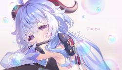 Rule 34 | 1girl, ahoge, armpits, bare shoulders, black gloves, blue hair, blush, bow, bubble, character name, detached sleeves, from side, ganyu (genshin impact), genshin impact, gloves, highres, horns, ktm, light smile, long hair, looking at viewer, low ponytail, purple eyes, sitting, solo, upper body, white background, white sleeves