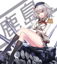 Rule 34 | 10s, 1girl, absurdres, abyssal ship, bad id, bad pixiv id, beret, black socks, black shirt, black skirt, blue eyes, bow, breasts, cannon, chunrijun (springer), cigarette, collared shirt, crossed legs, epaulettes, female focus, frilled sleeves, frills, gloves, guangfu bao tong meng0-0, hair between eyes, hat, hat bow, highres, kantai collection, kashima (kancolle), kneehighs, large breasts, legs, long sleeves, looking at viewer, machinery, military, military uniform, miniskirt, monster, no shoes, open mouth, pleated skirt, red ribbon, ribbon, shirt, short hair, silver hair, sitting, skirt, smoke, socks, solo, teeth, turret, two side up, uniform, white gloves